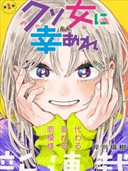 海贼王 封面